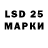 Марки N-bome 1,8мг mikesaenz29