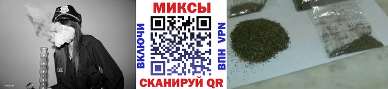 БУТИРАТ бутик  Сольцы 