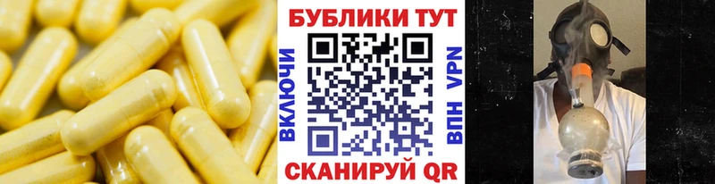 ЭКСТАЗИ XTC  где можно купить наркотик  Сольцы 
