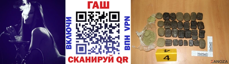 даркнет сайт  Сольцы  ГАШИШ индика сатива 