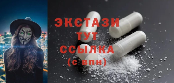 не бодяженный Новокубанск