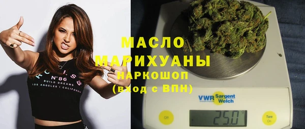 кокаин перу Нефтегорск