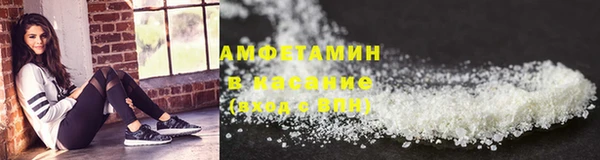 таблы Баксан