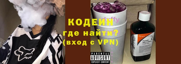 СК Новодвинск