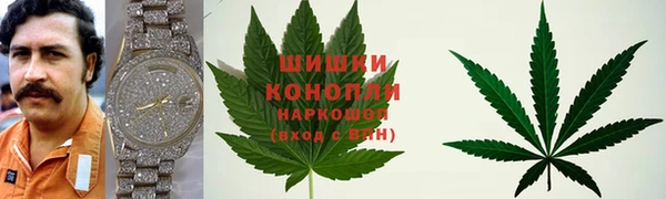 мескалин Балабаново