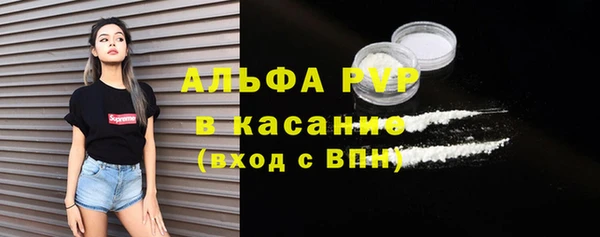 кокаин перу Нефтегорск