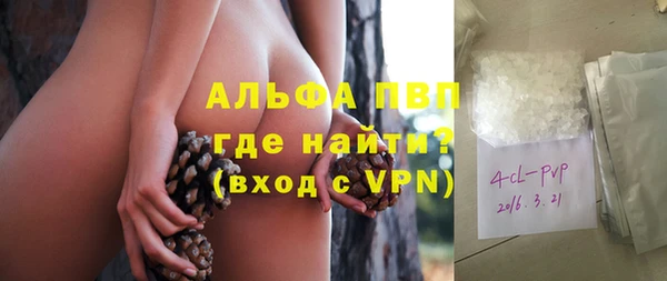 не бодяженный Новокубанск