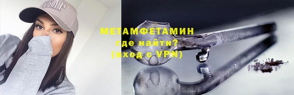 не бодяженный Новокубанск