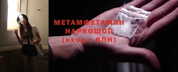 не бодяженный Новокубанск