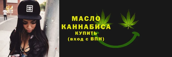 кокаин перу Нефтегорск