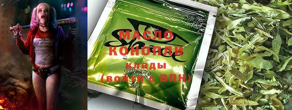 spice Нея