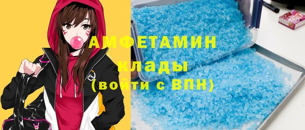 spice Нея