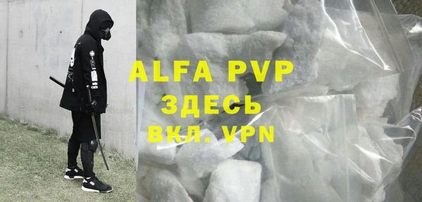 не бодяженный Новокубанск