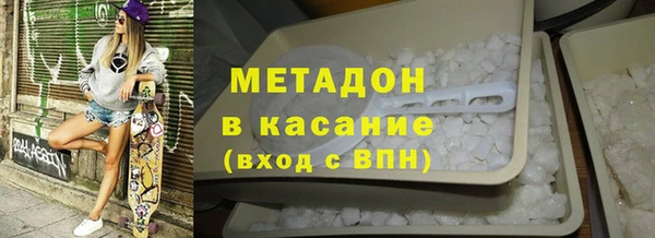 скорость mdpv Надым