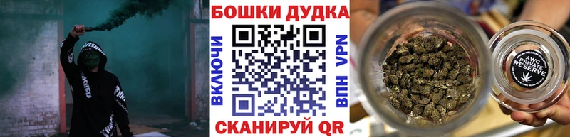 даркнет сайт  Сольцы  Марихуана планчик 